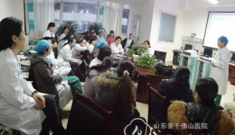 妇科进行极端状况下的医疗处置和医护人身安全培训