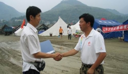 2008年6月7日来自第四批医疗队平武组图（08）