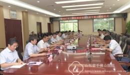 省地矿职工医院整建制并入我院并举行移交仪式