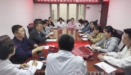 在院潍医公共事业管理专业实习生专题培训开班