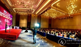 第十届泰山脑血管病介入治疗会议暨山东省医师协会神经内科介入医师分会2019年会召开