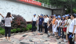 学习红旗渠精神，争做齐鲁先锋
