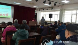 冬日送健康 情暖广电人