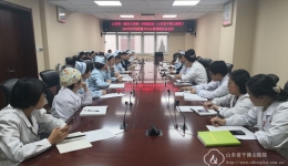 护理部召开护理质量与安全管理委员会会议