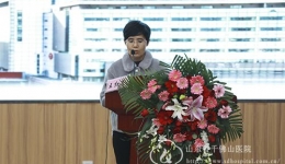 小儿血液内分泌科承办小儿血液系统疾病诊疗新进展研讨会
