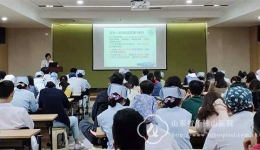 护理部组织新护士三甲复审迎检知识培训