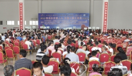 我院赴济宁聊城两地进行小儿白血病等义诊筛查