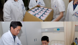 检验科全体同志和灾区人民心连心