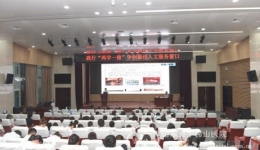2017年第二季度门诊医技系统“最佳人文服务窗口”评选揭晓