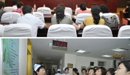 “全省优质护理服务示范工程首届培训班”在我院隆重召开