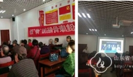 社区服务中心联合骨科举办“关爱老年生活，为健康骨骼加骨劲”活动