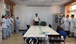 肿瘤放疗科组织火灾应急演练