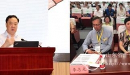 为爱前行——中国癌症患儿家长及互助组织交流会