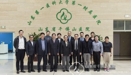 我院与新加坡中央医院签署合作备忘录并开展学术讲座