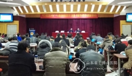康复医学科举办针刀适宜技术推广平台建设继续教育学习班