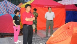 来自第四批医疗队去平武路上见闻组图（11）