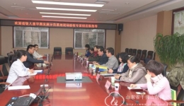 省卫计委专家组来院对省级儿童早期发展示范基地现场验收