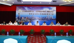 山东省检验医师分会、《医学检验与临床》编委会年会暨ISO15189医学实验室认可质量管理学习班胜利召开
