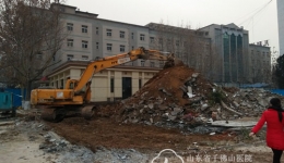 我院综合服务楼正式开工建设