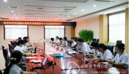 国家临床药师培训基地督导工作圆满结束
