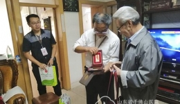 我院10名同志荣获“庆祝中华人民共和国成立70周年”纪念章