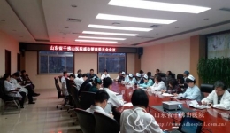 我院召开2015年新一届医院感染管理委员会会议