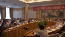 我院主办山东省抗癌协会肿瘤核医学分会第二届年会暨山东省继续医学教育项目