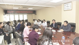 海北州第一人民医院质控员培训班在我院开班