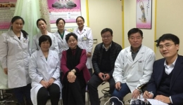 省卫计委妇幼处乞蔚国处长视察我院妇科盆底诊治中心