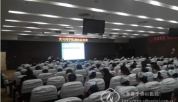 感染管理科完成新进医务人员的岗前培训工作