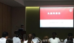 运用质量管理工具提升药学服务和药事管理水平