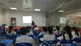 儿科五十五病区开展说课比赛