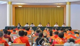 李长生教授荣获十大“山东省名老中医”称号