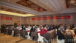 消化内科承办省康复医学会胃肠病专业委员会2019年学术年会