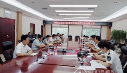 省市卫生计生监督所来我院进行传染病防治分类监督综合评价检查