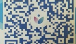 儿童保健科上线“成人疫苗网上预约”平台