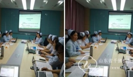 内科保健片区进行复审标准细则科室自查梳理