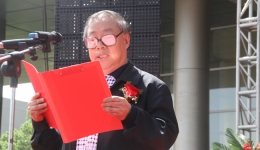 齐鲁医院周日光书记在千医建院50周年庆典上的致辞