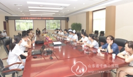 山东省第五批急诊专科护士临床培训班开班