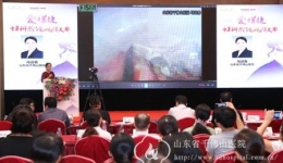 妇科马迎春获“单孔腹腔镜下子宫全切术”全国手术视频大赛普妇组第一名