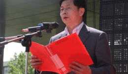 省卫生厅包文辉厅长在千医建院50周年庆典上的致辞