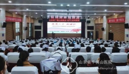 护理部组织2019年实习护生系列培训