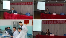 山东省千佛山医院50年院庆惠民医疗组赴齐河县人民医院进行大型义诊暨学术讲座活动组图