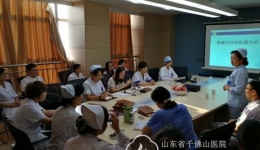 PIVAS药师走进临床 开展药学技术服务