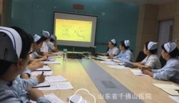 内科片区系列培训——护理典型案例分享