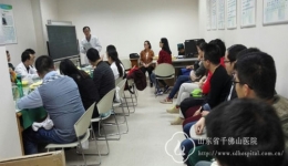 中国急性心肌梗死救治项目在我院启动