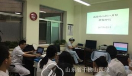 血管外二科召开常规总结与学习会