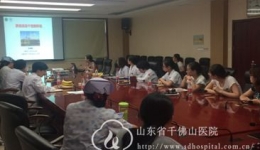 安徽省立医院副院长孙自敏教授来我院小儿血液内分泌科进行学术交流