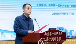 重症医学科举办第四届“千医重症合作联盟”高峰论坛
