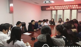 国家卫健委临床药师师资培训基地山东省千佛山医院师资培训第三十期顺利结业